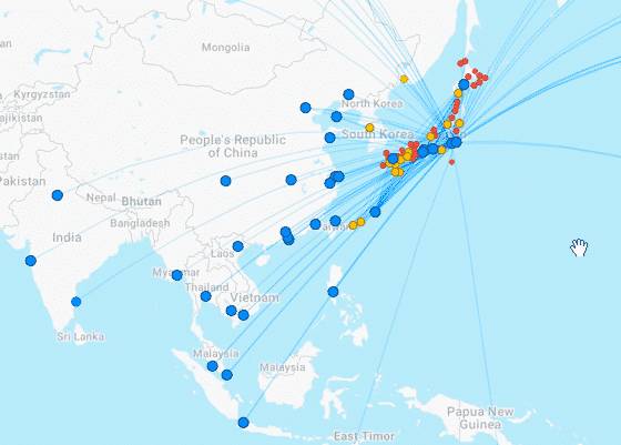 Maps to tokyo - First Class Flyer